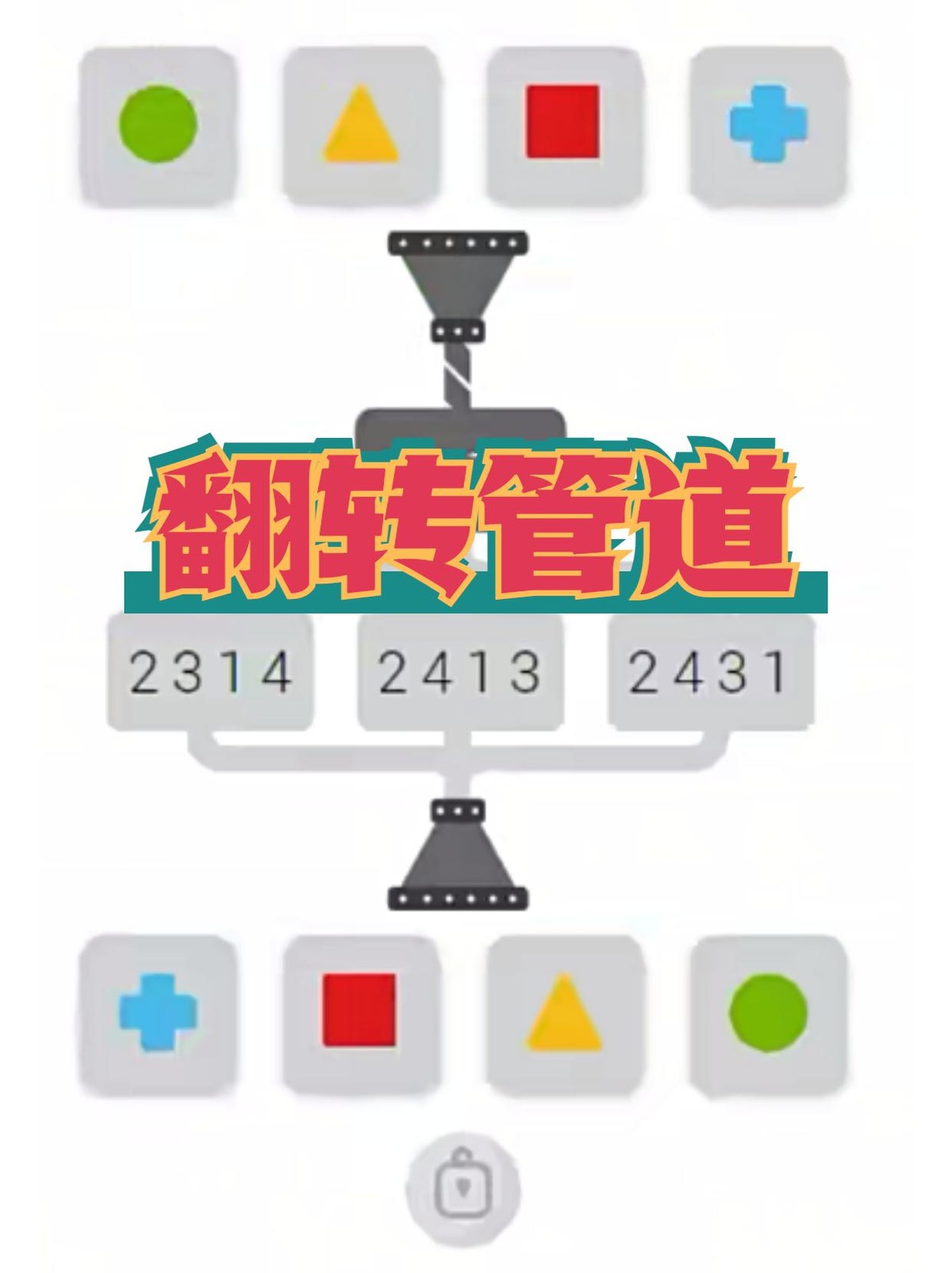 broken image
